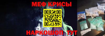 героин Ярославль