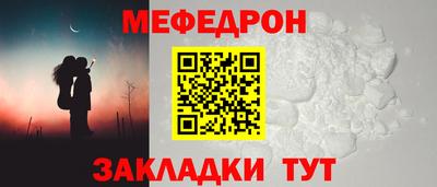 героин Ярославль