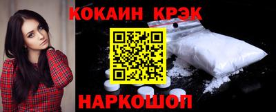 героин Ярославль
