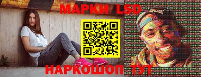героин Ярославль