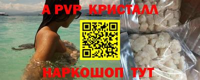 героин Ярославль