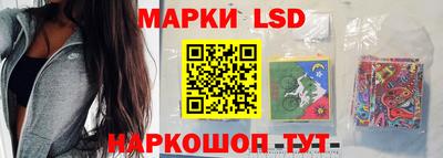 меф Ярцево
