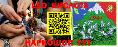 героин Ярославль