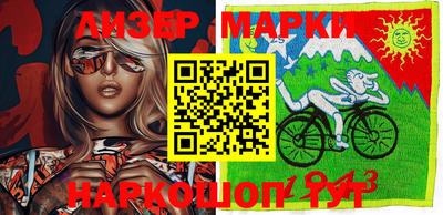 меф Ярцево