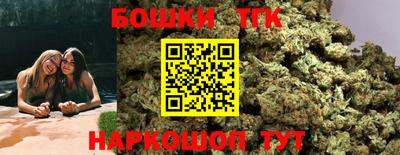 героин Ярославль