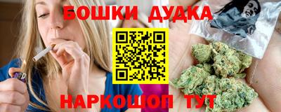 героин Ярославль