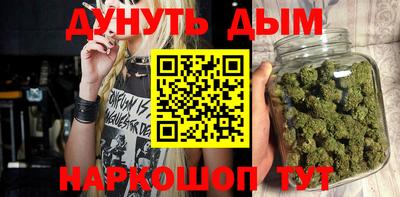 героин Ярославль