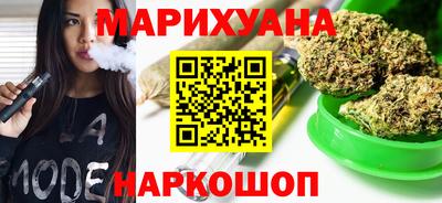 героин Ярославль