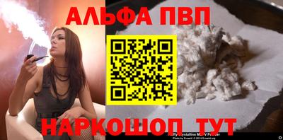 дмт Янаул