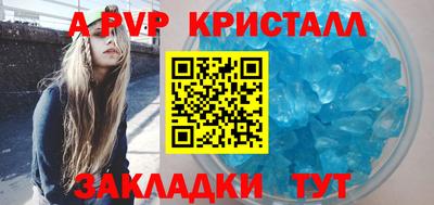 дмт Янаул