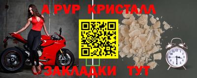 героин Ярославль