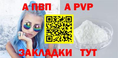 героин Ярославль