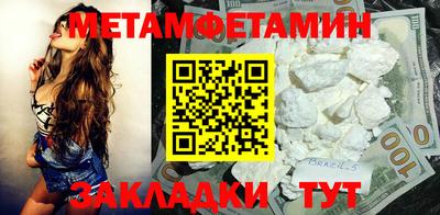 героин Ярославль