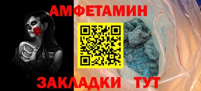 дмт Янаул