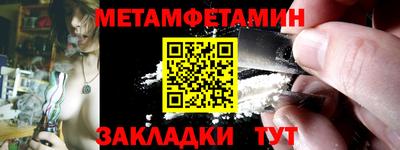 дмт Янаул