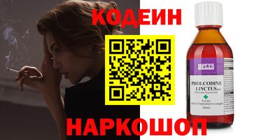 дмт Янаул