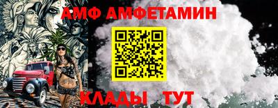 дмт Янаул
