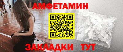 дмт Янаул