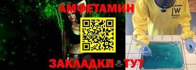 дмт Янаул