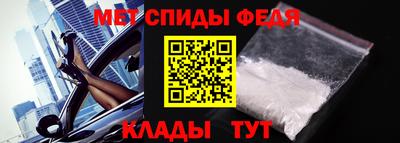 дмт Янаул