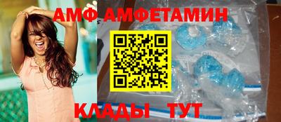 героин Ярославль