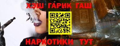 героин Ярославль