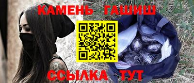 героин Ярославль