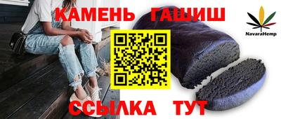 дмт Янаул