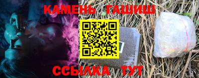 героин Ярославль